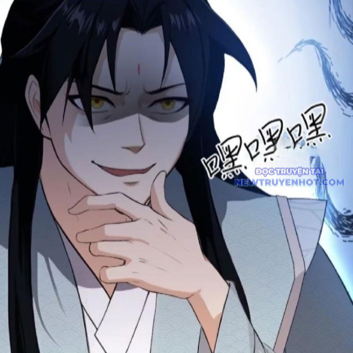 Hoá Ra Ta Đã Vô Địch Từ Lâu - Chapter 252 - Page 72