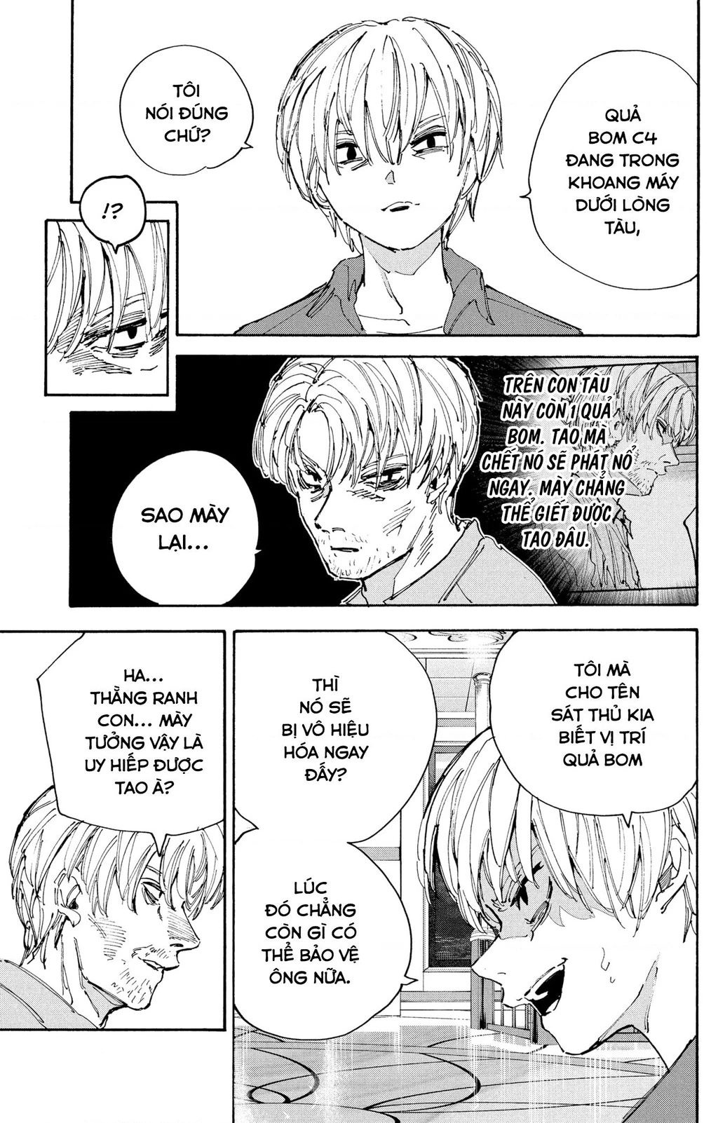 Sakamoto Days - Chapter 200 - Page 11