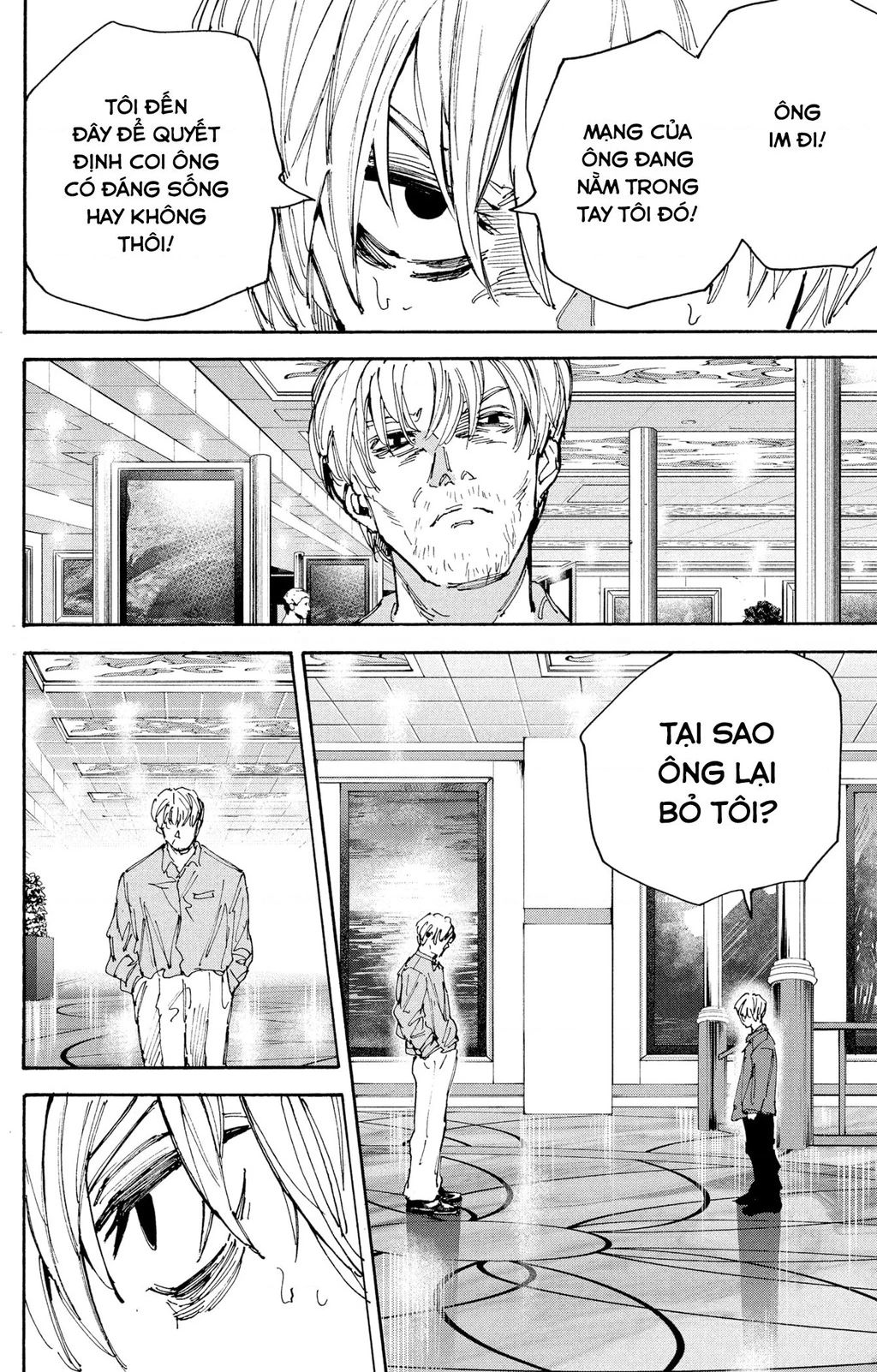 Sakamoto Days - Chapter 200 - Page 12