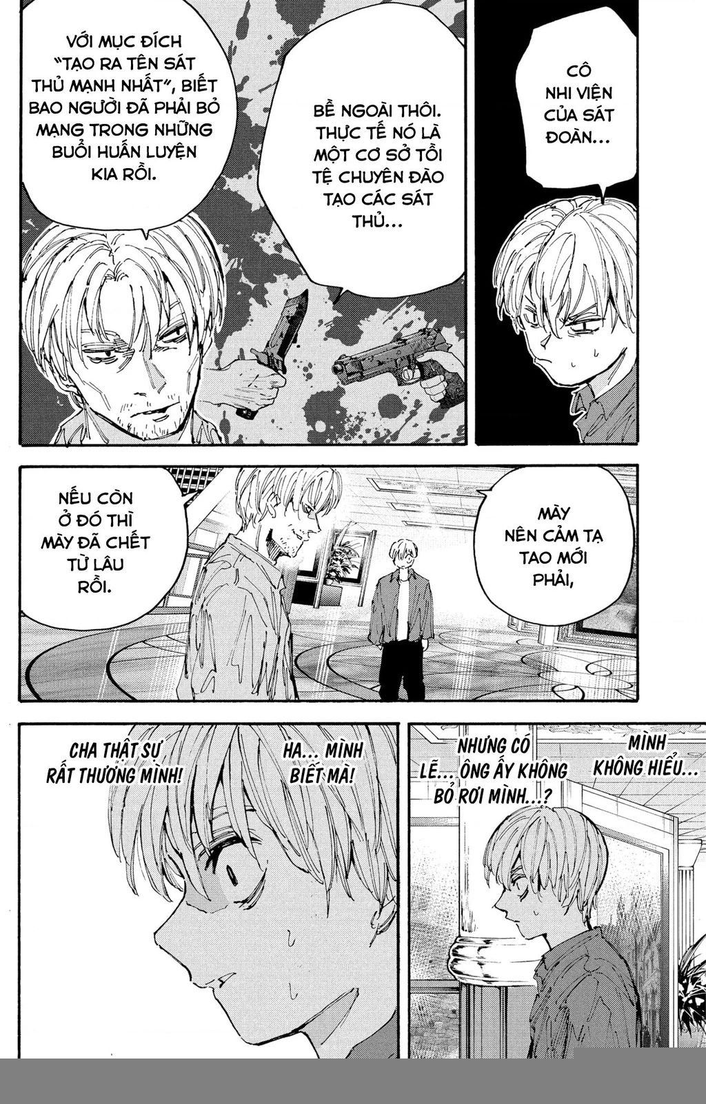 Sakamoto Days - Chapter 200 - Page 14