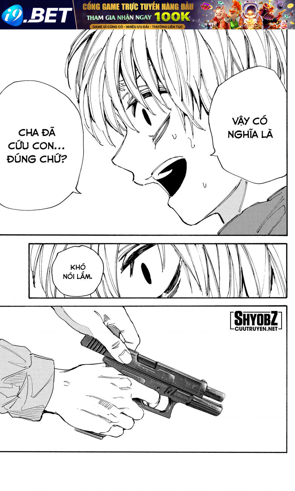 Sakamoto Days - Chapter 200 - Page 15