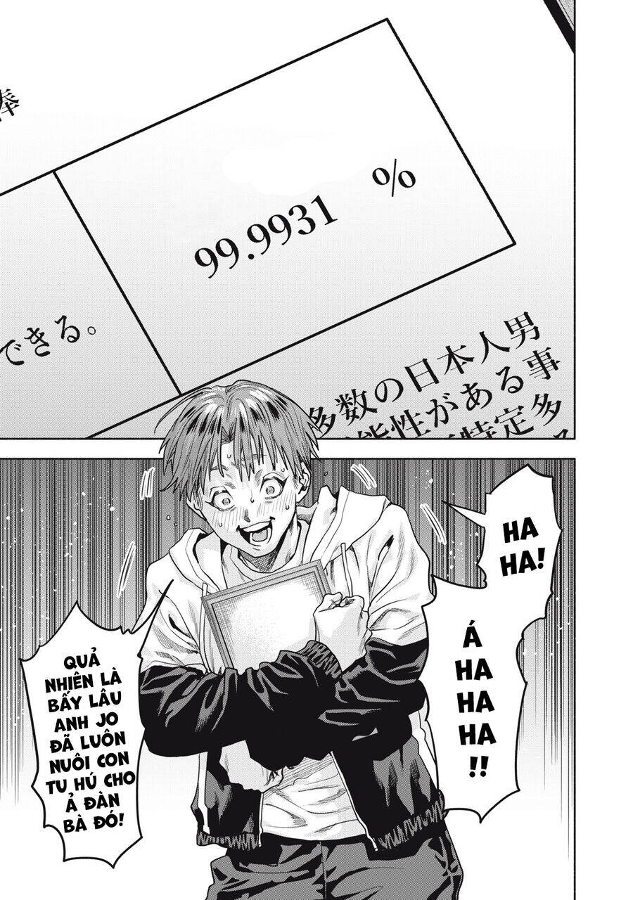 Người đàn ông không thể ly hôn CASE 2 - Chapter 22.2 - Page 17