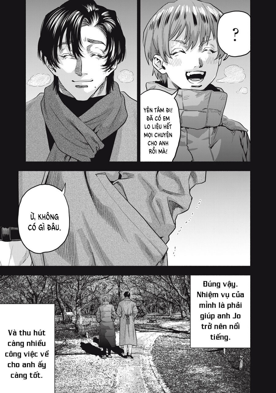 Người đàn ông không thể ly hôn CASE 2 - Chapter 23.1 - Page 11