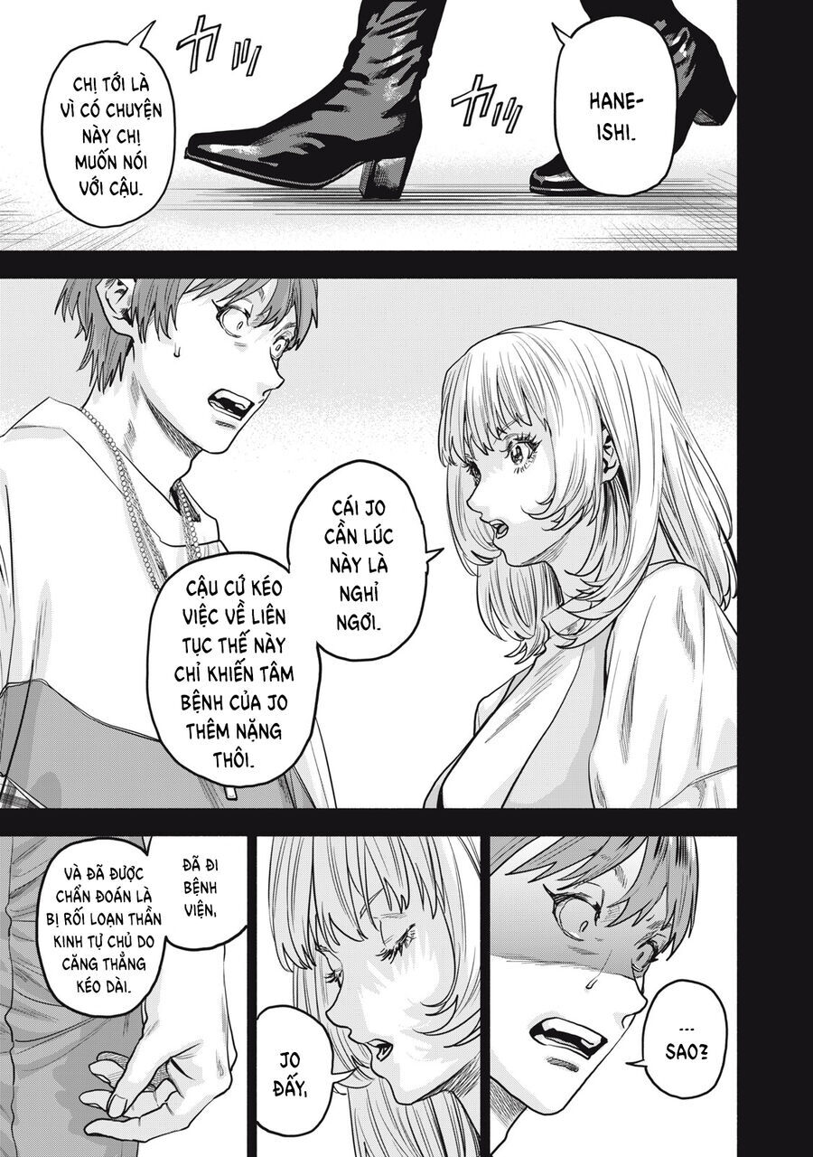 Người đàn ông không thể ly hôn CASE 2 - Chapter 23.1 - Page 15