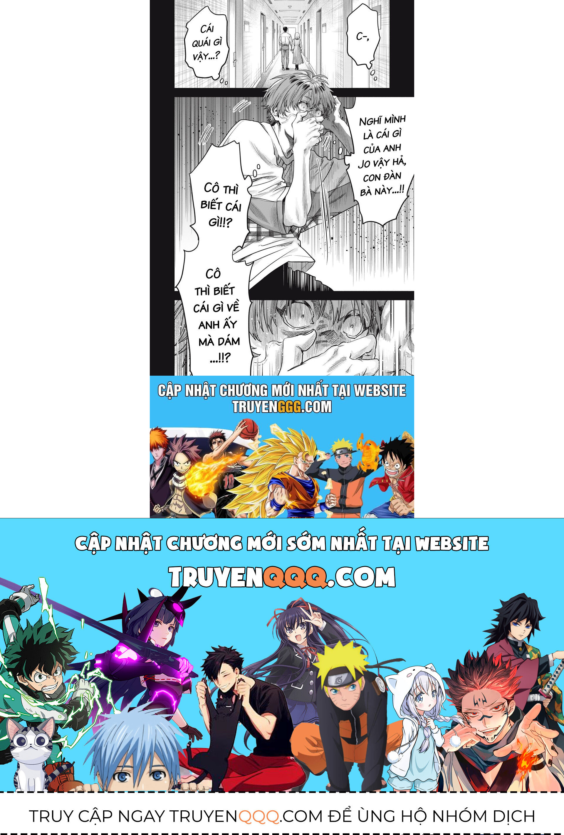 Người đàn ông không thể ly hôn CASE 2 - Chapter 23.1 - Page 18