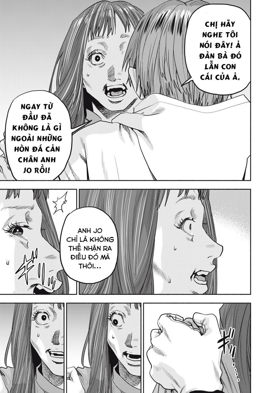 Người đàn ông không thể ly hôn CASE 2 - Chapter 23.1 - Page 5