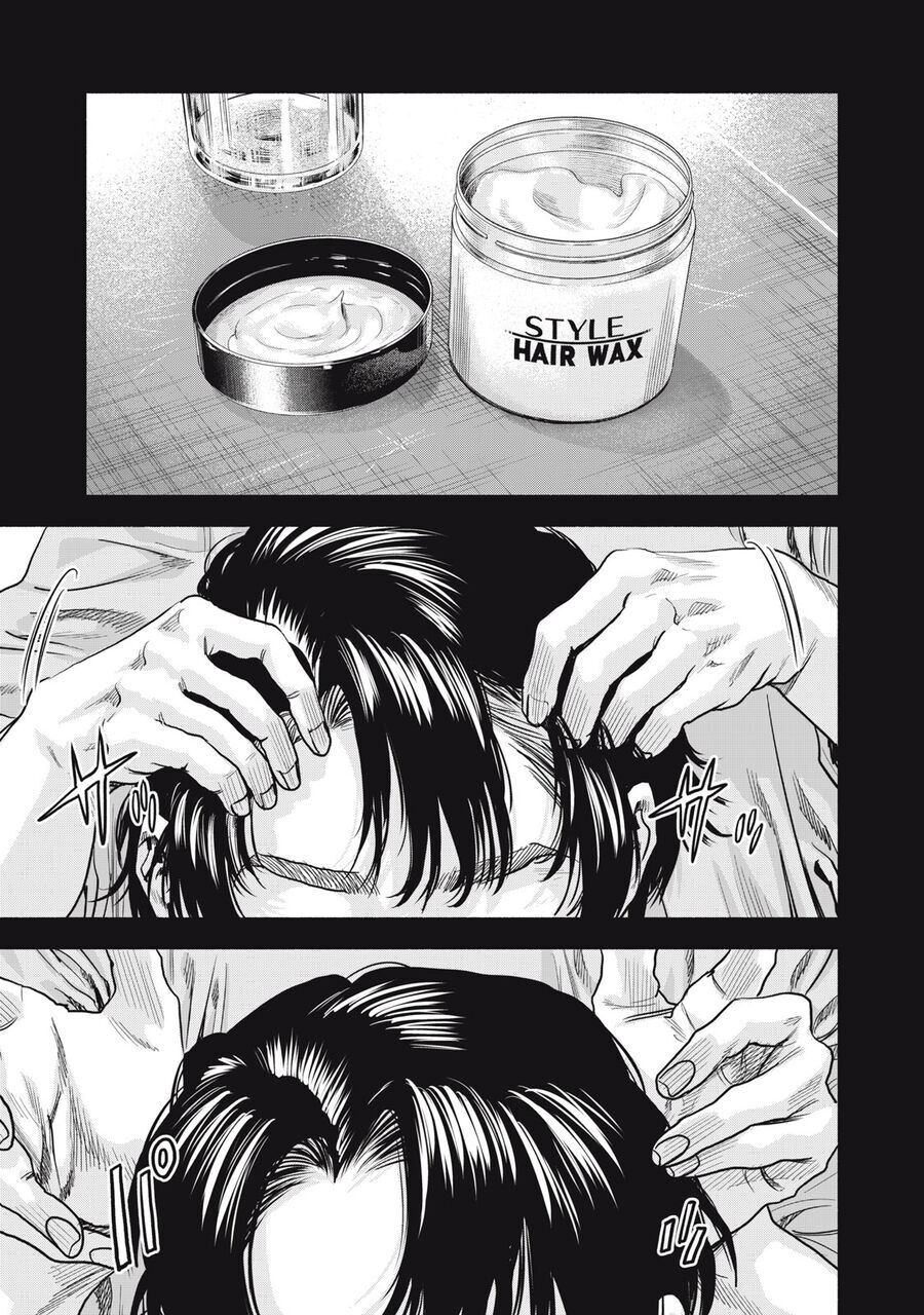 Người đàn ông không thể ly hôn CASE 2 - Chapter 23.1 - Page 7