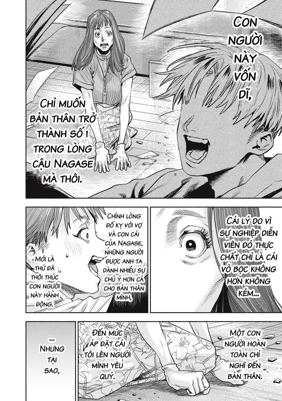 Người đàn ông không thể ly hôn CASE 2 - Chapter 23.2 - Page 13