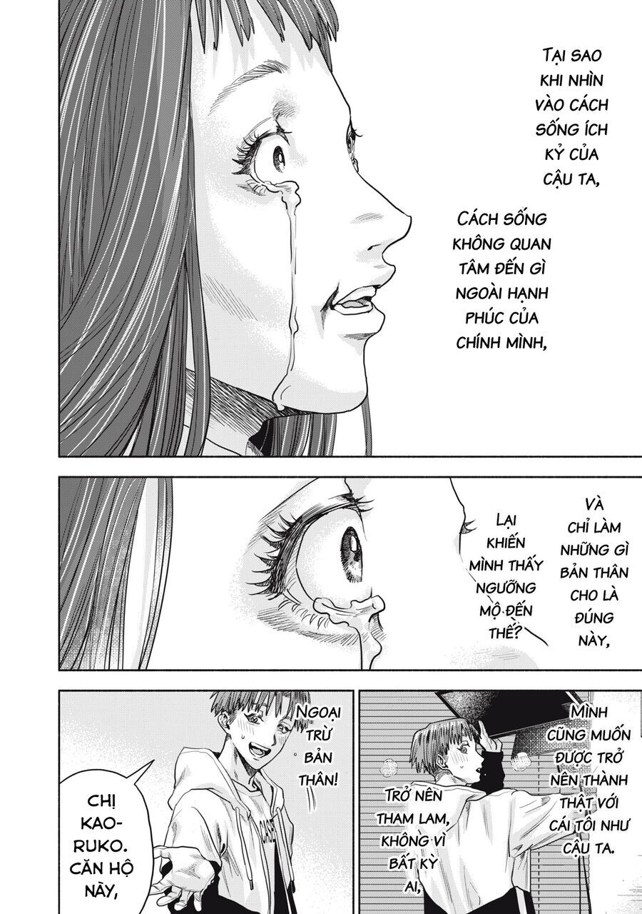 Người đàn ông không thể ly hôn CASE 2 - Chapter 23.2 - Page 15