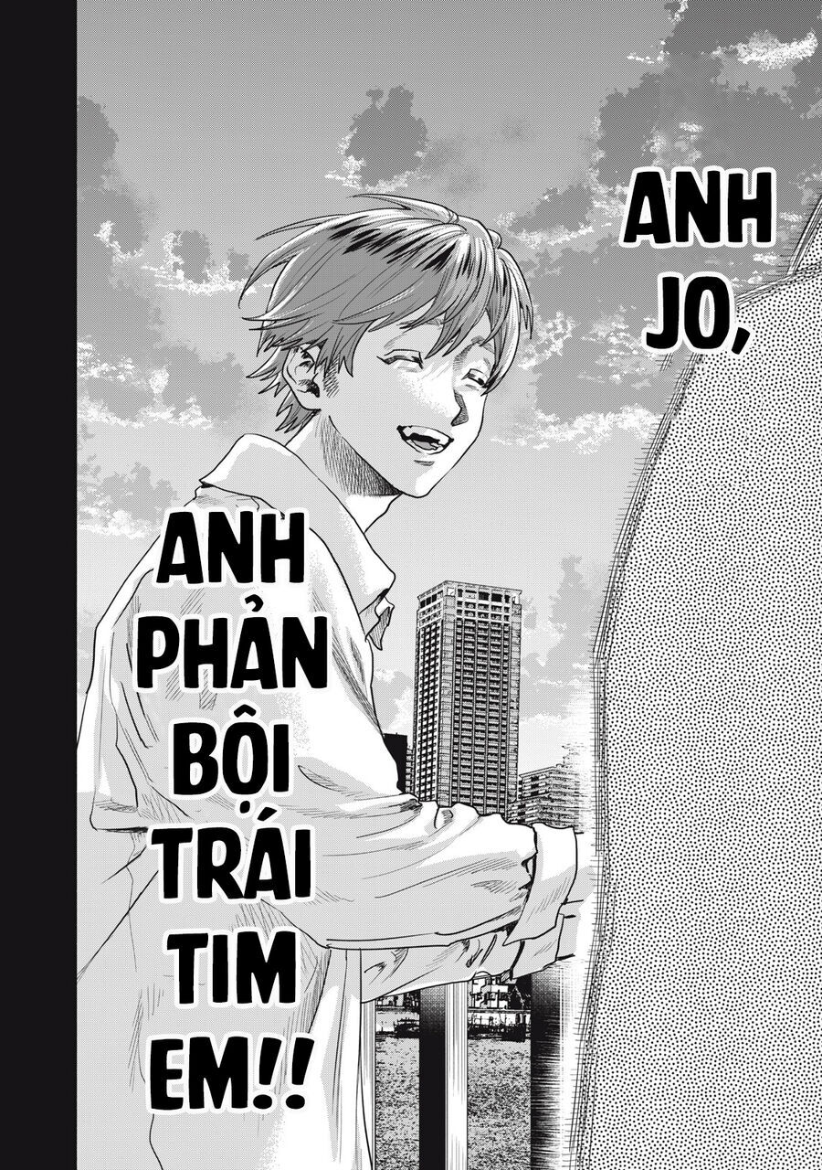 Người đàn ông không thể ly hôn CASE 2 - Chapter 23.2 - Page 5