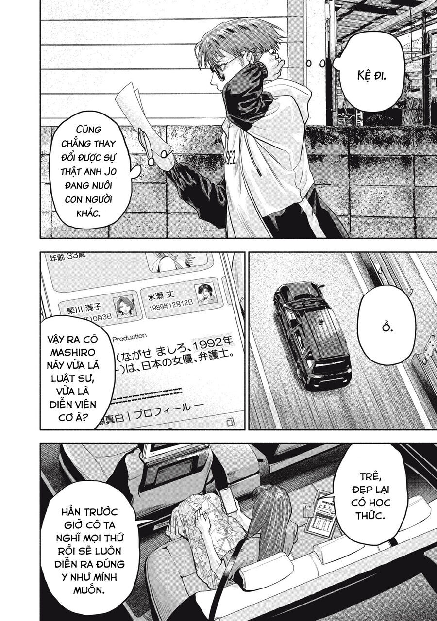 Người đàn ông không thể ly hôn CASE 2 - Chapter 24.1 - Page 6
