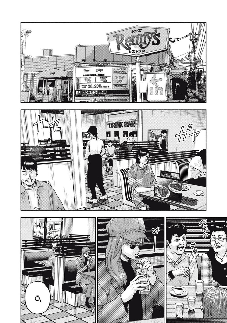 Người đàn ông không thể ly hôn CASE 2 - Chapter 24.1 - Page 8