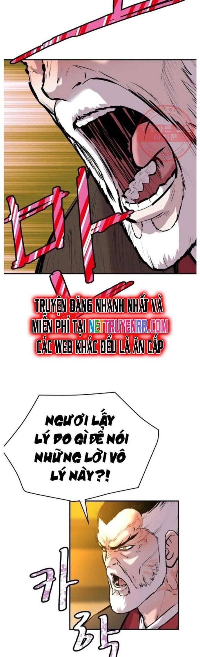 Bất Bại Quyền Ma - Chapter 265 - Page 21