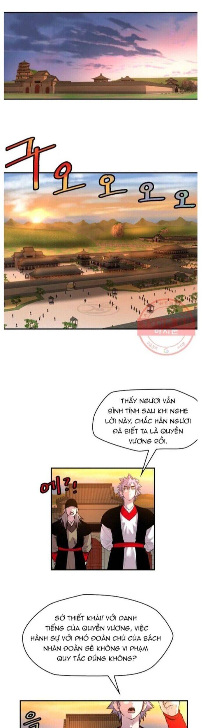 Bất Bại Quyền Ma - Chapter 265 - Page 5