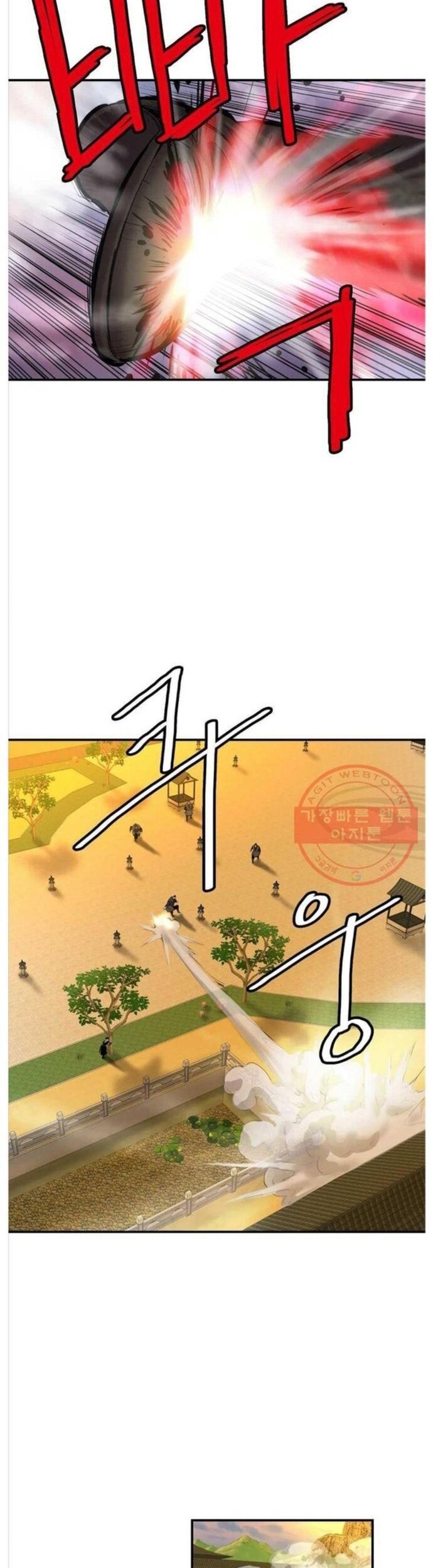 Bất Bại Quyền Ma - Chapter 266 - Page 12