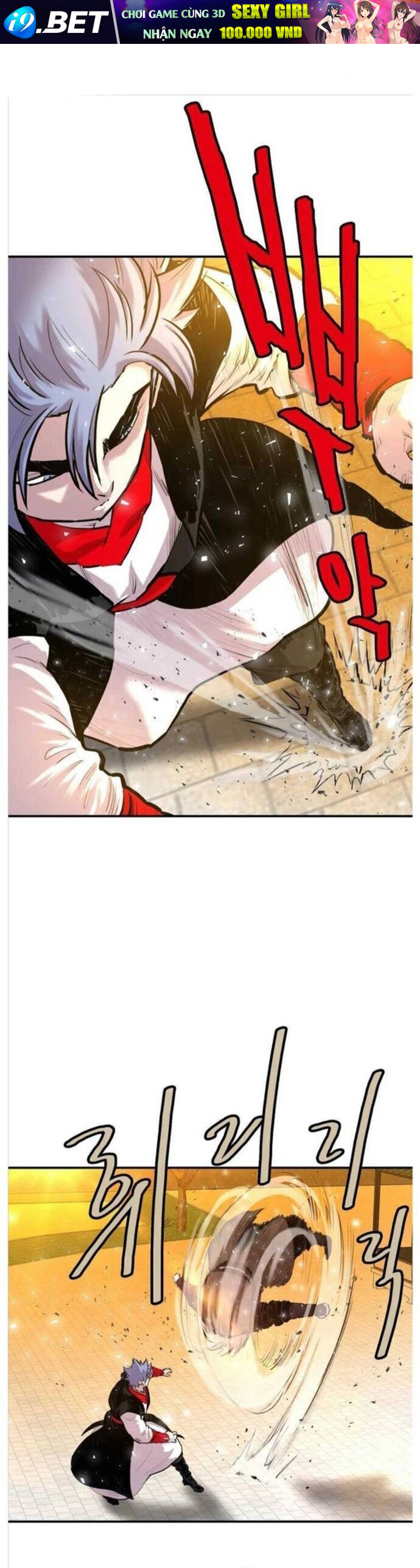 Bất Bại Quyền Ma - Chapter 266 - Page 8