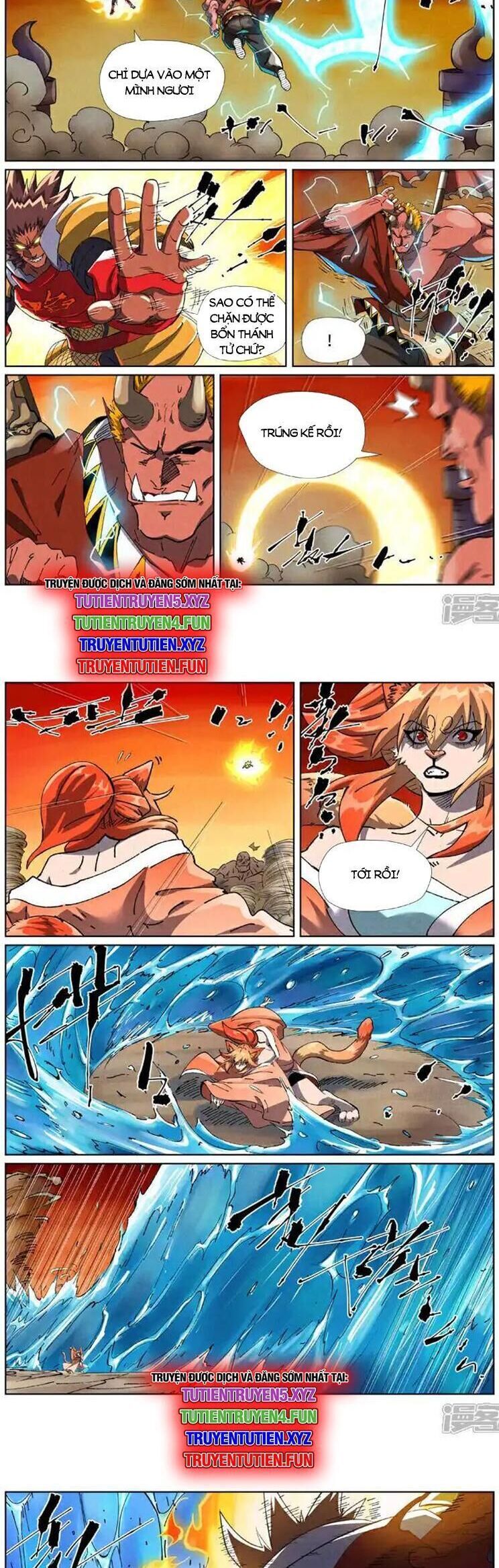 Yêu Thần Ký Chapter 624 - Trang 1