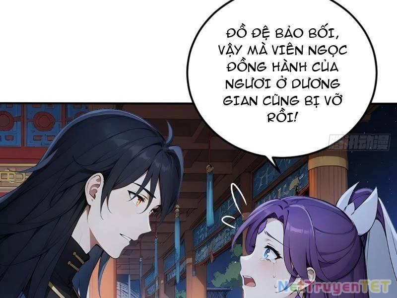 Ngươi Làm Bộ Tu Luyện Đi! - Chapter 82 - Page 9
