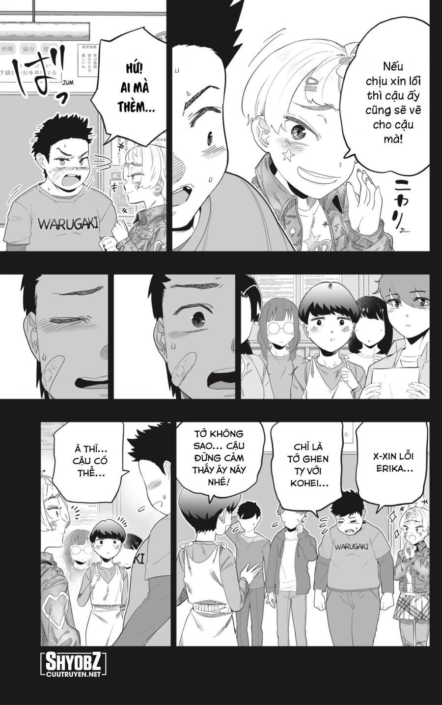 Dosanko Gyaru Is Mega Cute - Chapter 98 - Page 15