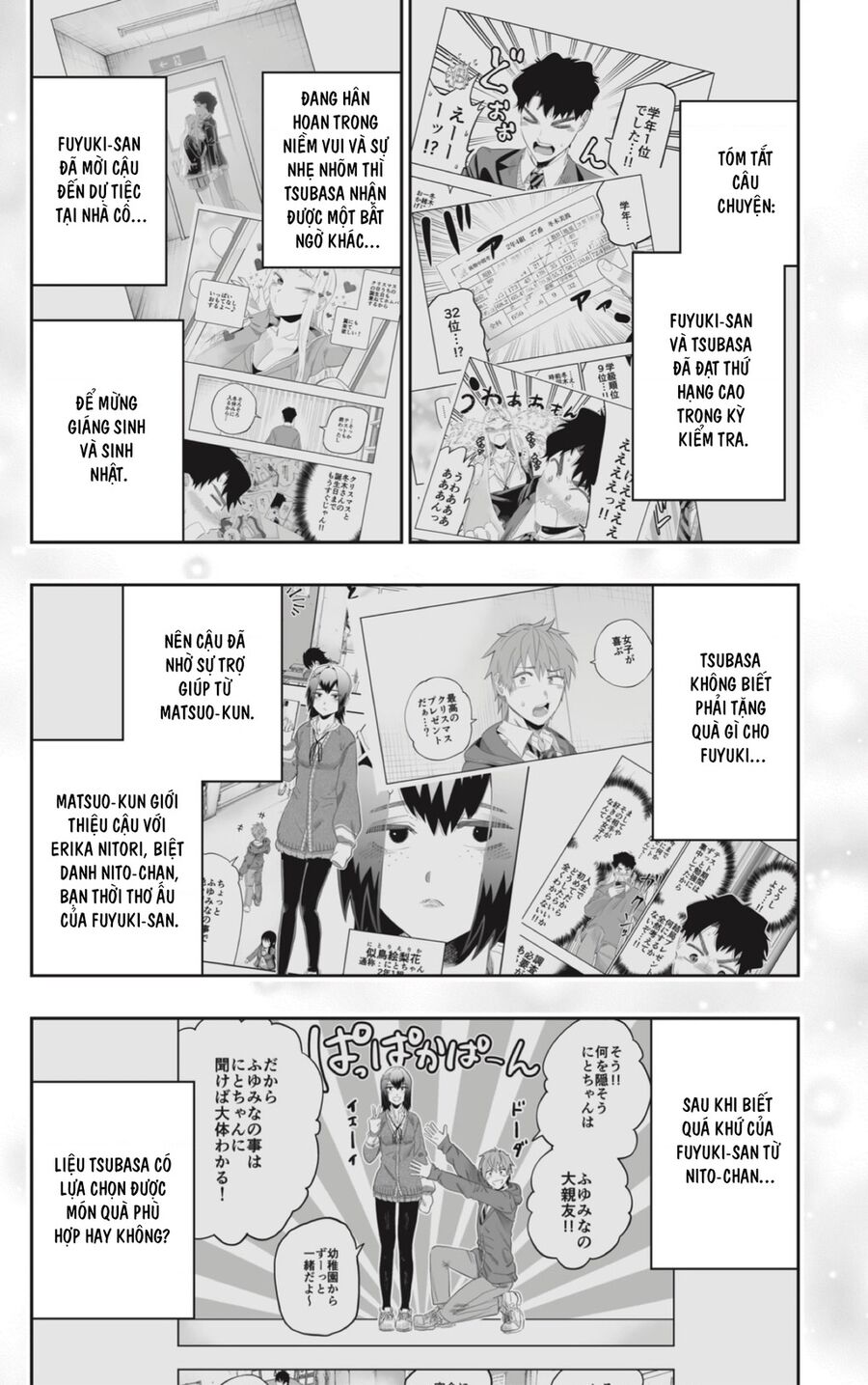 Dosanko Gyaru Is Mega Cute - Chapter 98 - Page 4