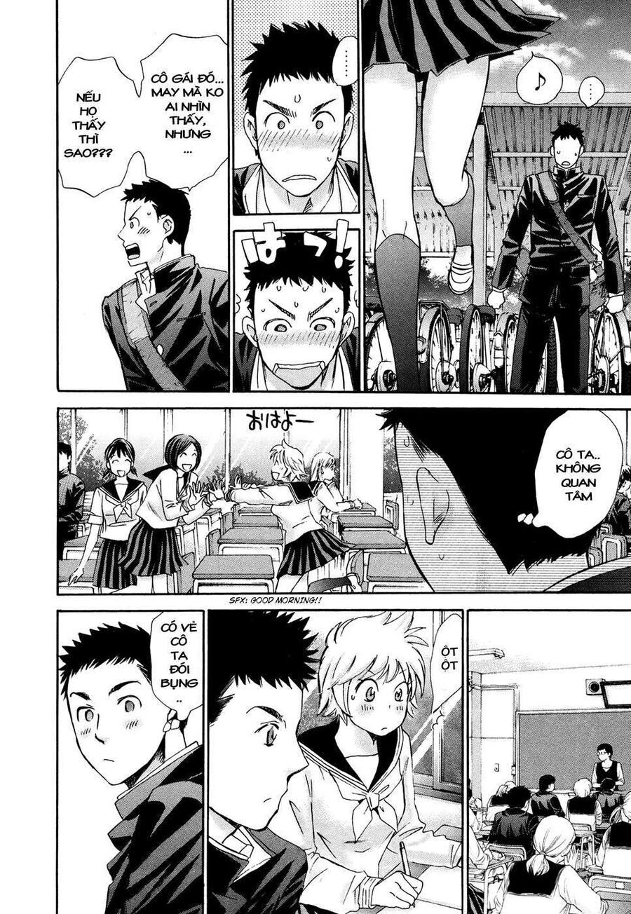 Hajimete Datteba! - Chapter 20.5 - Page 11