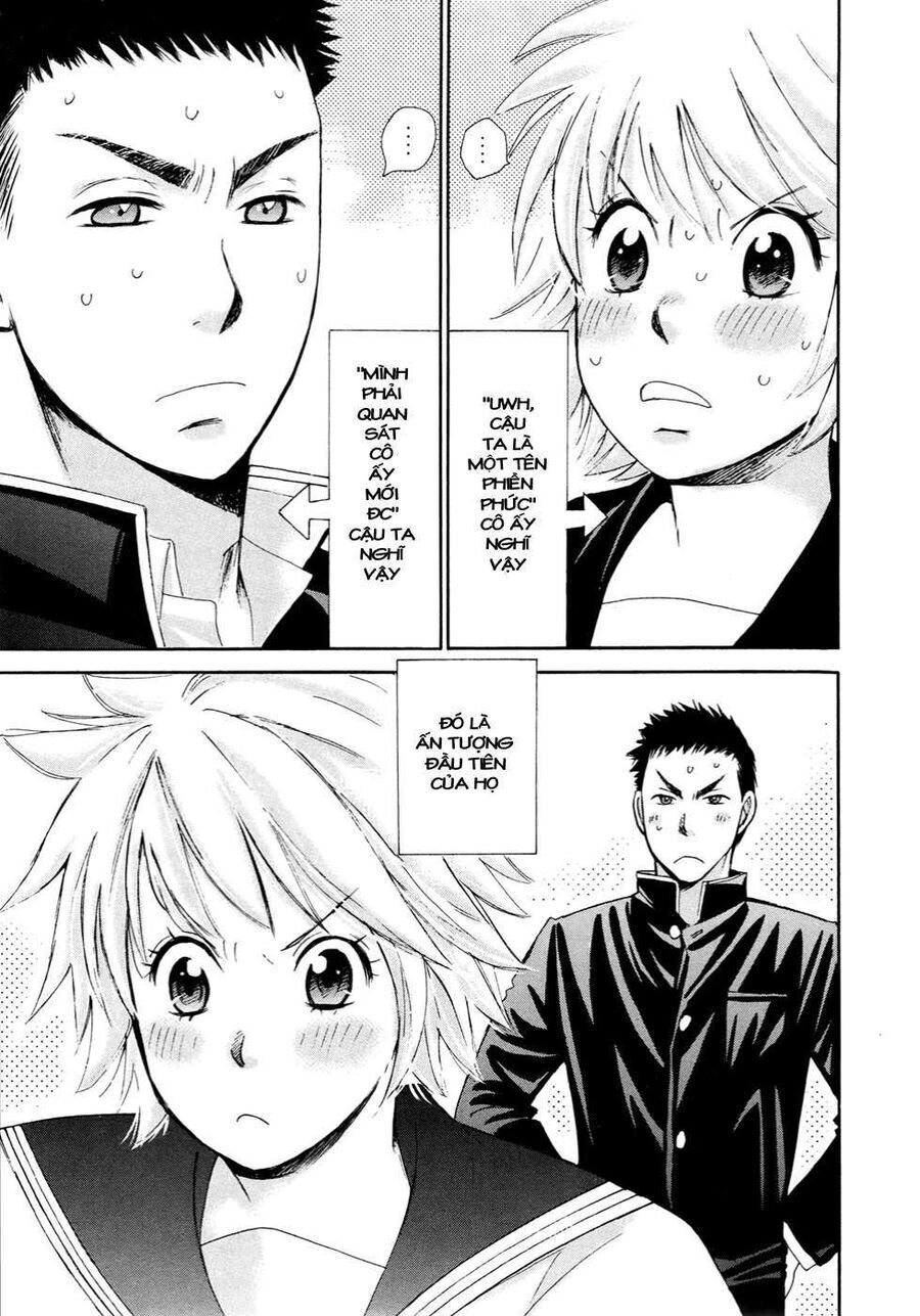 Hajimete Datteba! - Chapter 20.5 - Page 14