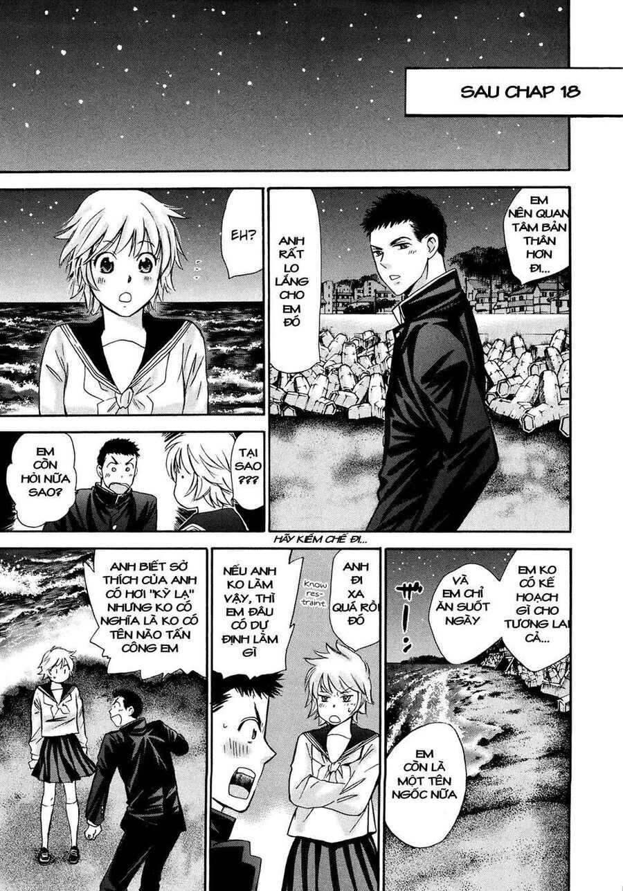 Hajimete Datteba! - Chapter 20.5 - Page 4