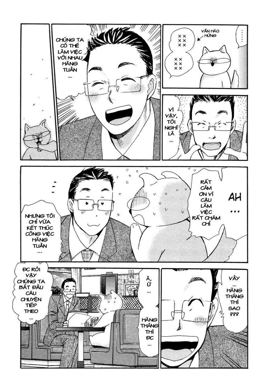 Hajimete Datteba! - Chapter 20.5 - Page 8