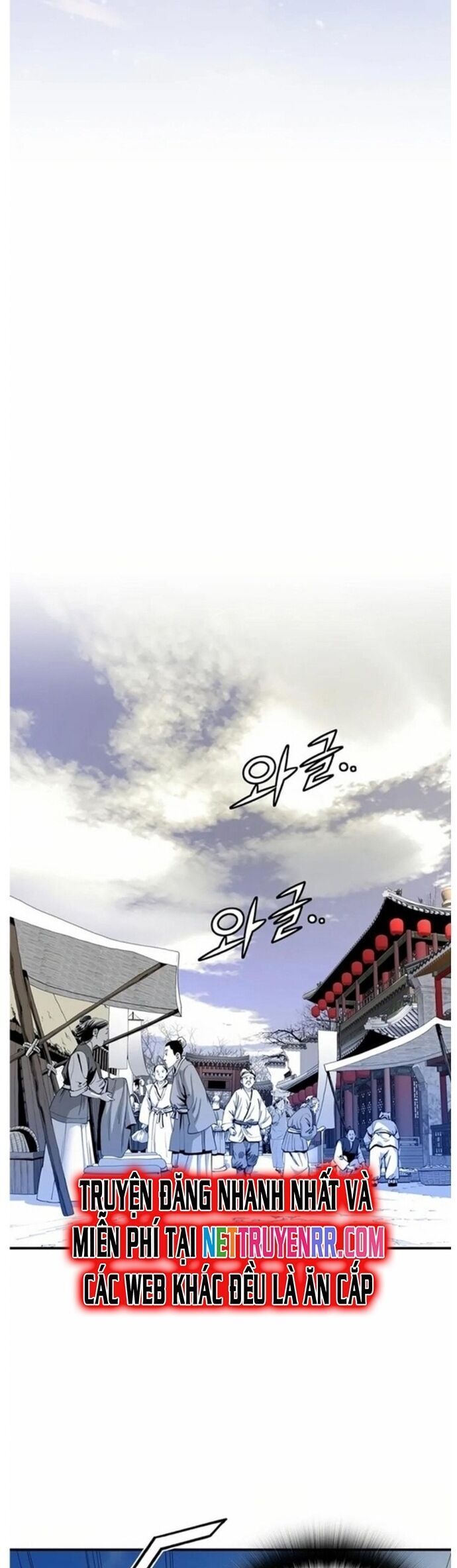 Đăng Thiên Lộ - Chapter 28 - Page 7