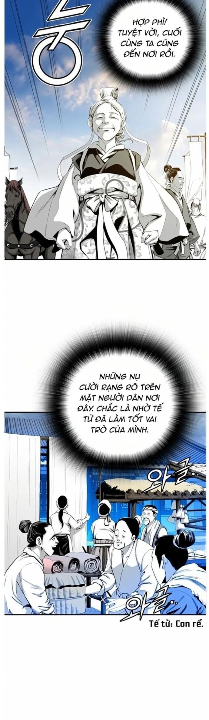 Đăng Thiên Lộ - Chapter 28 - Page 8