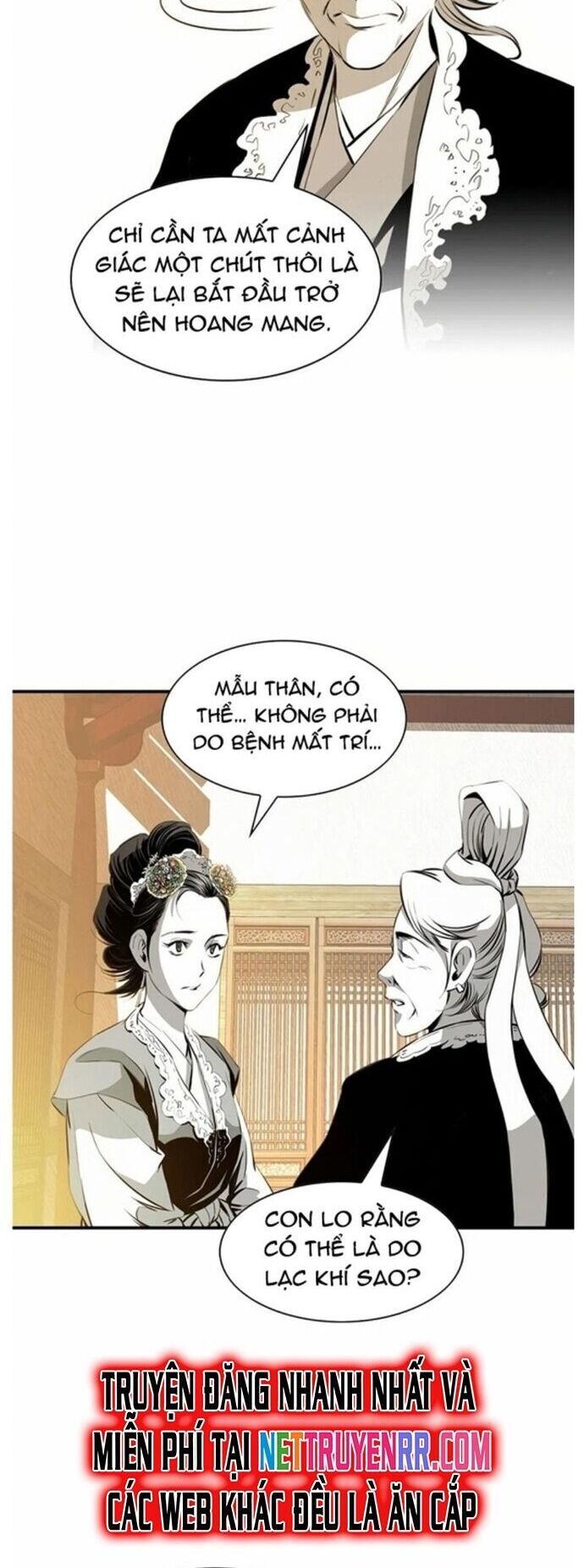 Đăng Thiên Lộ - Chapter 29 - Page 13