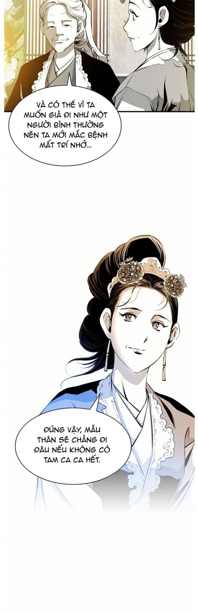 Đăng Thiên Lộ - Chapter 29 - Page 15