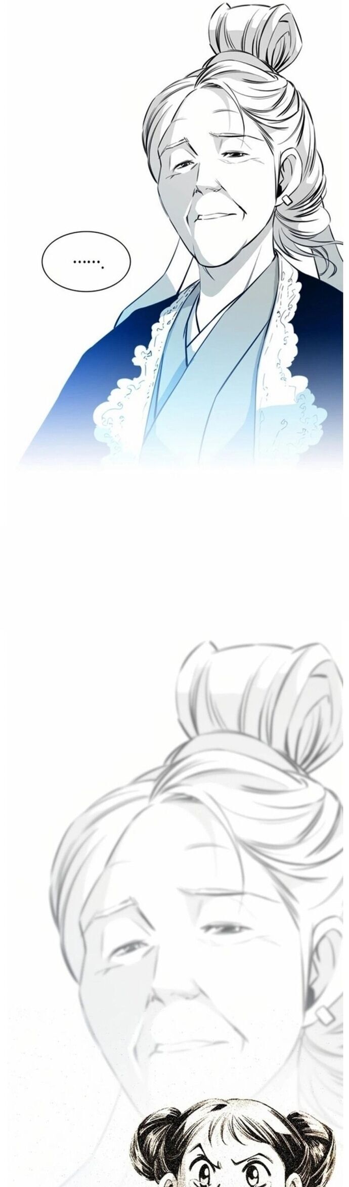 Đăng Thiên Lộ - Chapter 29 - Page 16