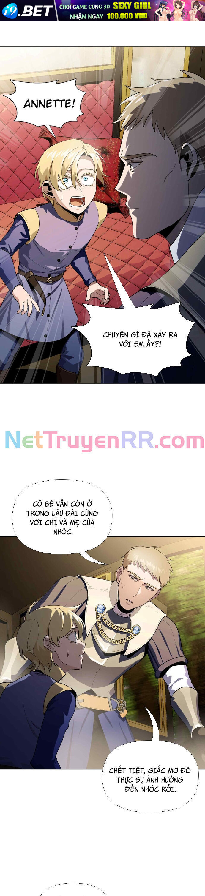 Trọng Sinh Chi Quân Chủ - Chapter 11 - Page 13