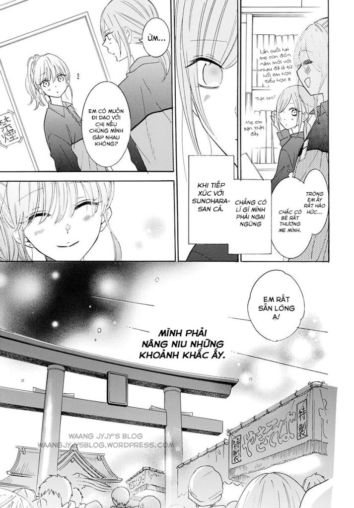 Namaikizakari - Chapter 121 - Page 12