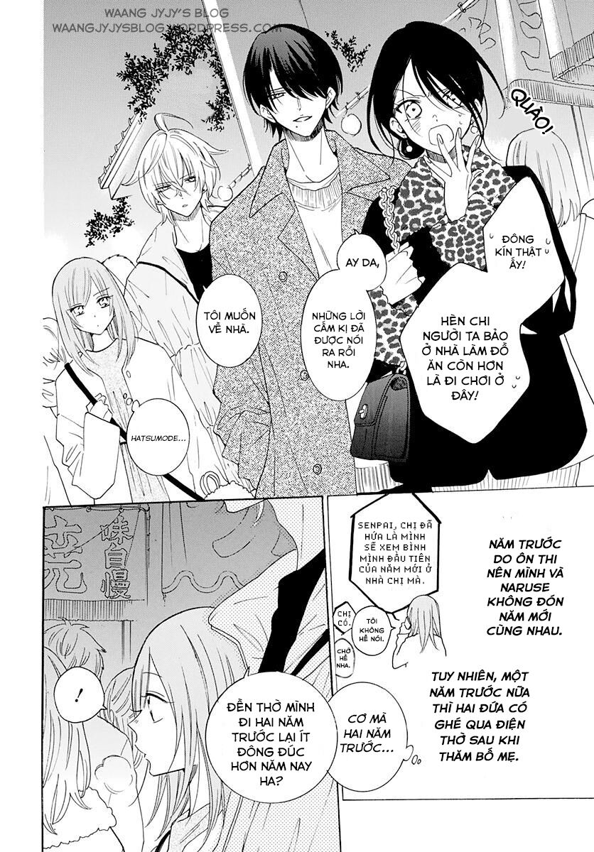 Namaikizakari - Chapter 121 - Page 13