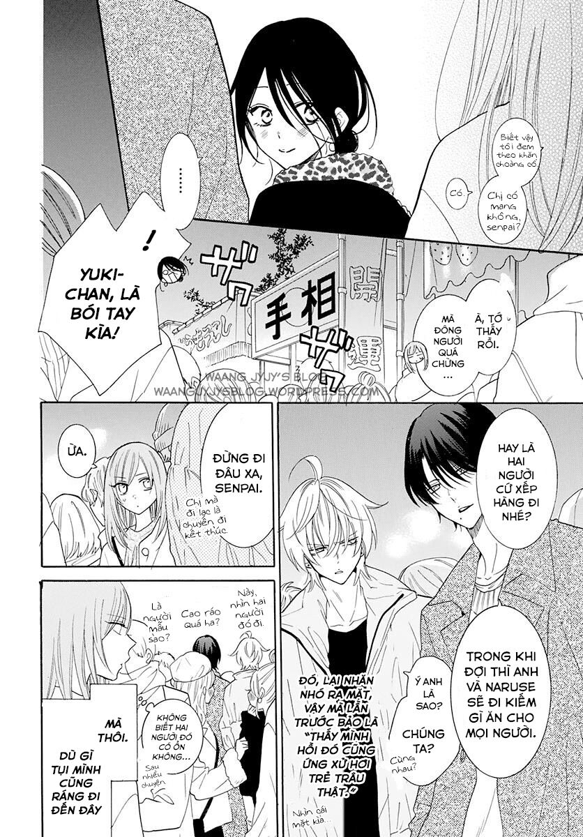 Namaikizakari - Chapter 121 - Page 15