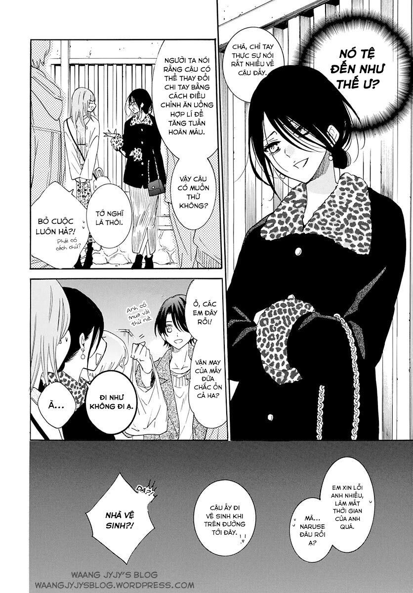 Namaikizakari - Chapter 121 - Page 17