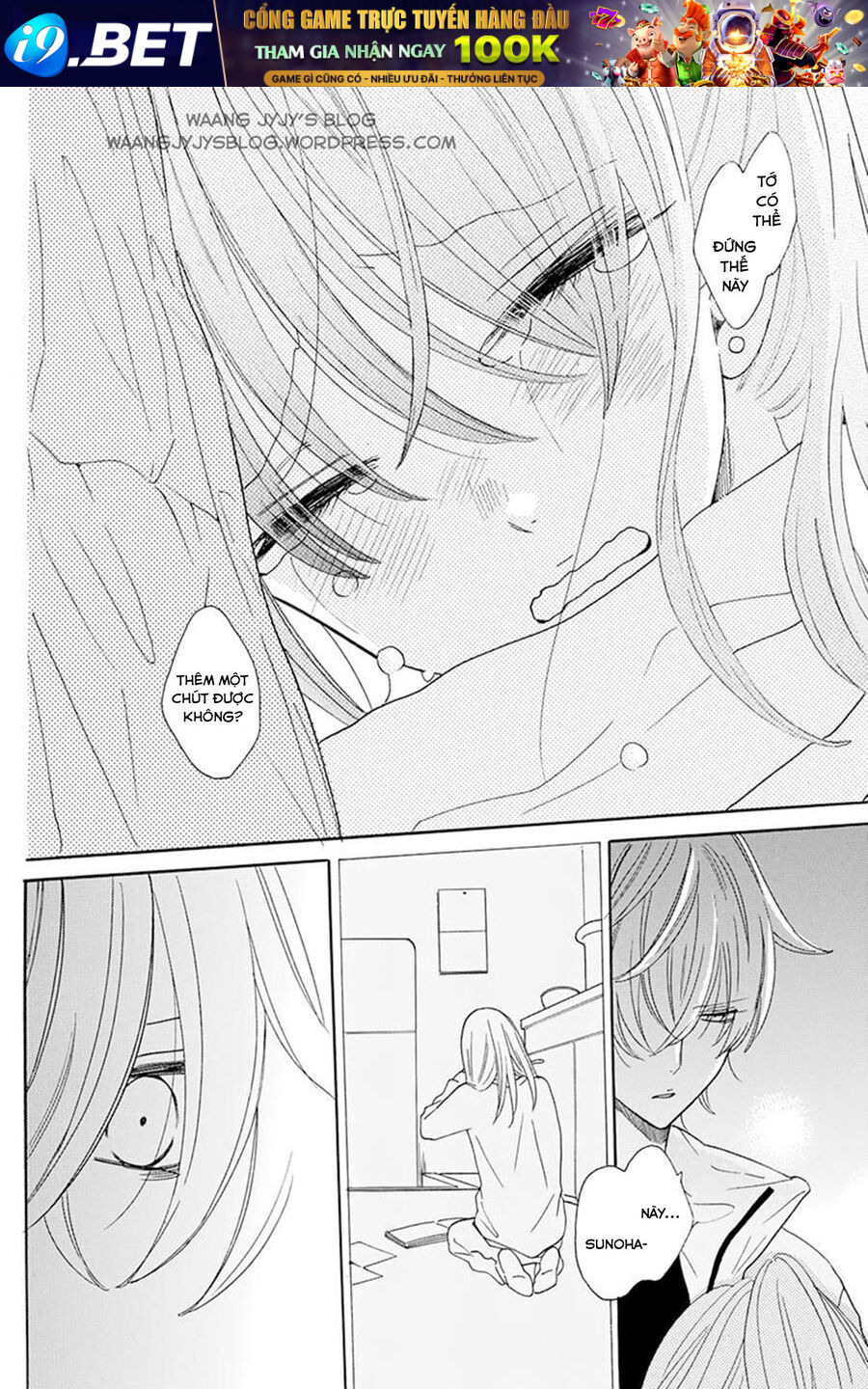 Namaikizakari - Chapter 121 - Page 27