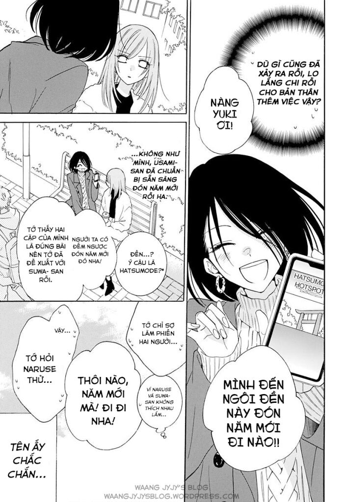 Namaikizakari - Chapter 121 - Page 8