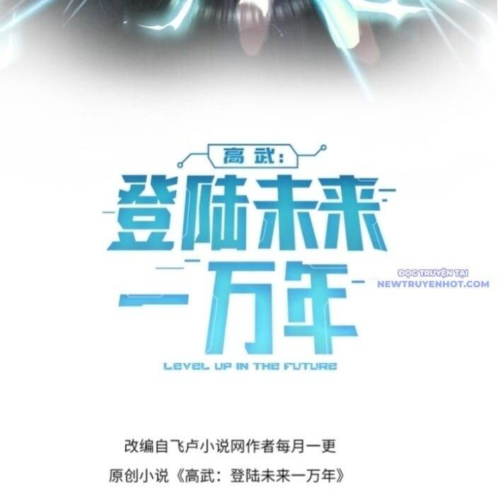 Cao Võ Hạ Cánh Đến Một Vạn Năm Sau - Chapter 192 - Page 3