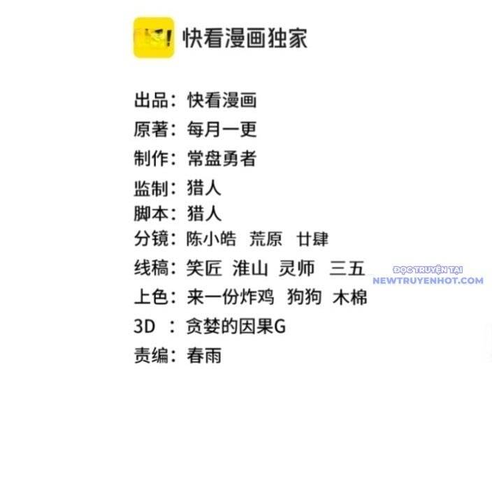 Cao Võ Hạ Cánh Đến Một Vạn Năm Sau - Chapter 192 - Page 4