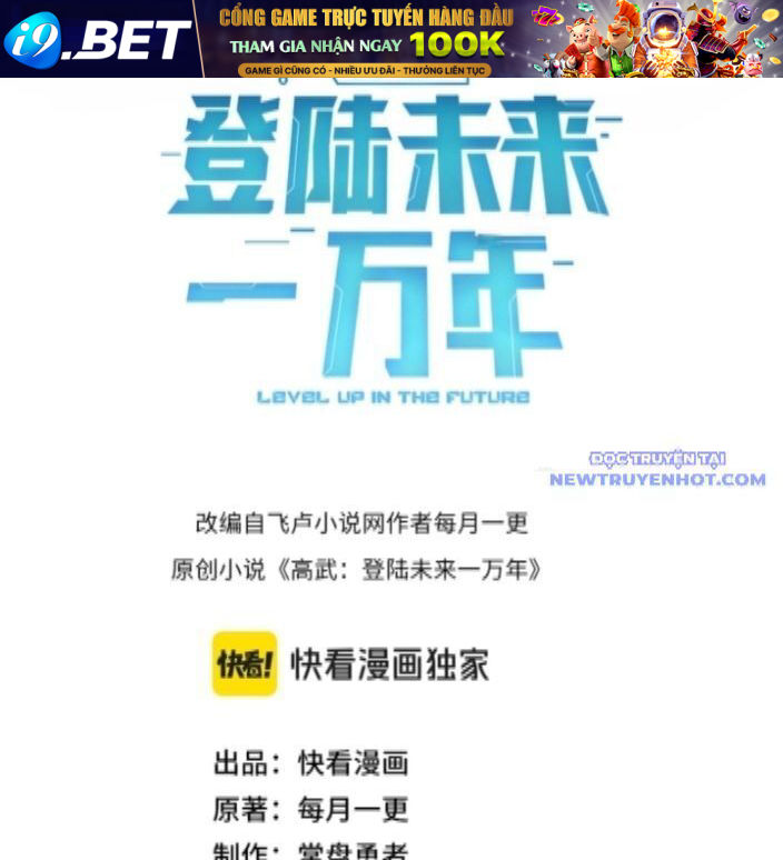Cao Võ Hạ Cánh Đến Một Vạn Năm Sau - Chapter 193 - Page 4