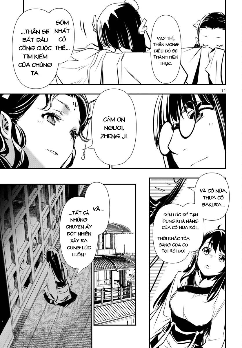 Shinju No Nectar - Chapter 87 - Page 13