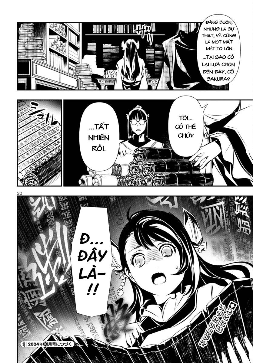 Shinju No Nectar - Chapter 87 - Page 32