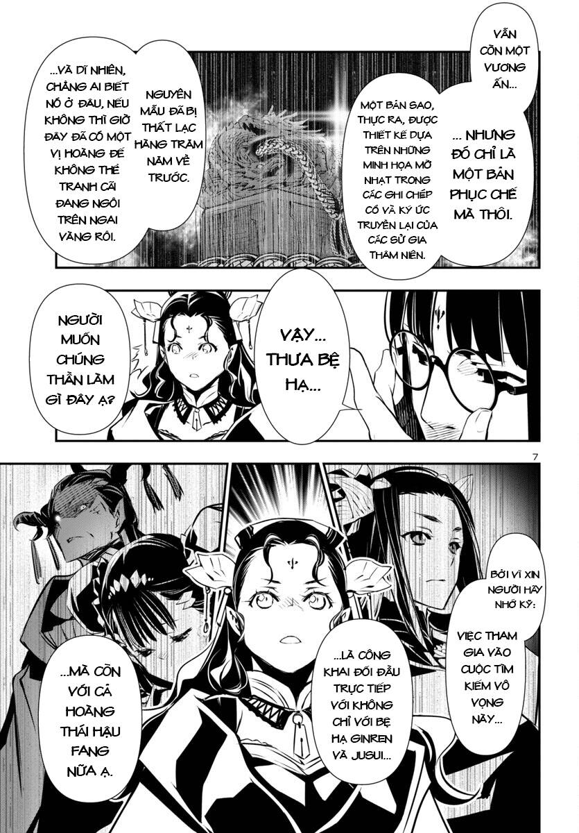 Shinju No Nectar - Chapter 87 - Page 9