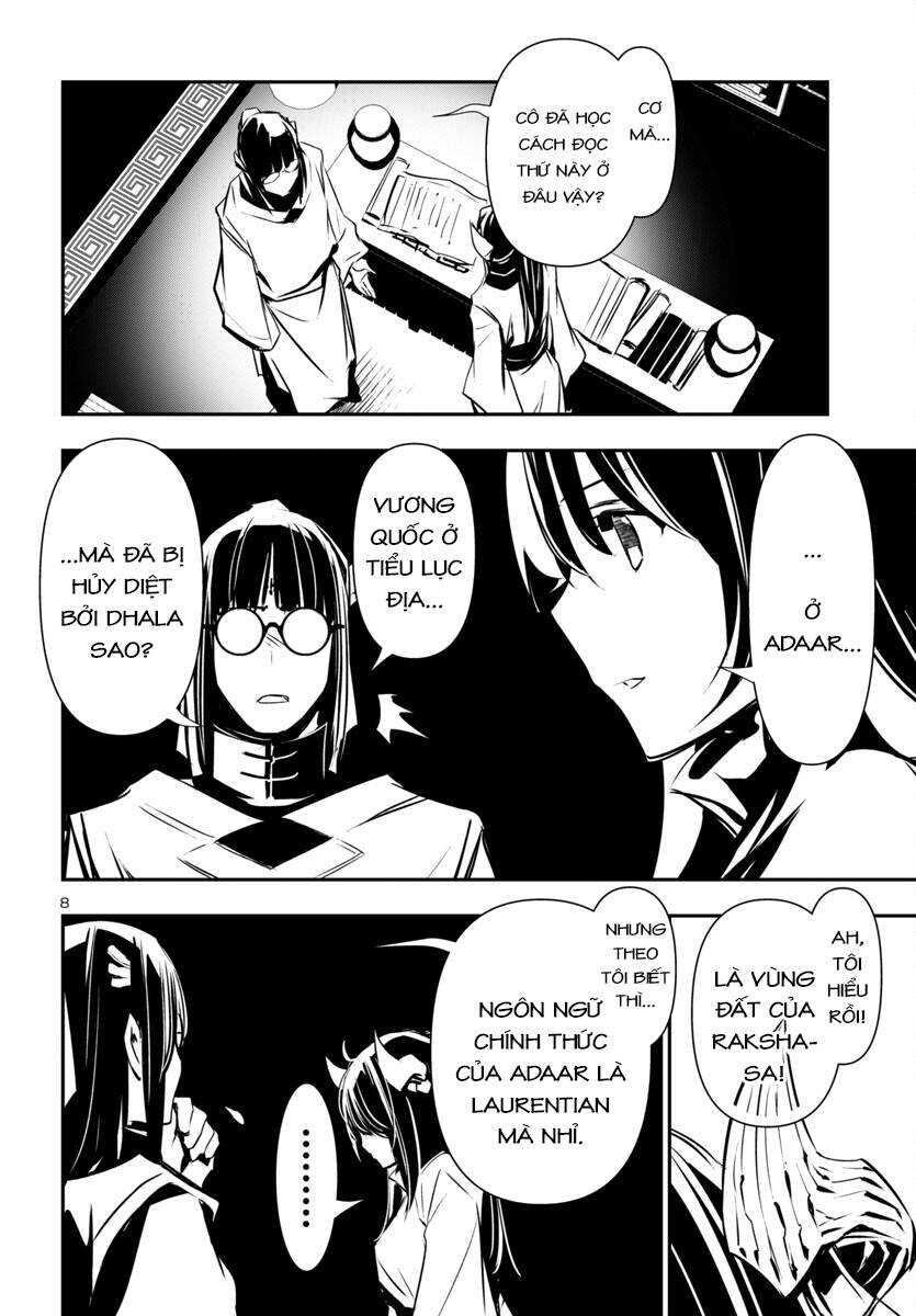 Shinju No Nectar - Chapter 88 - Page 10