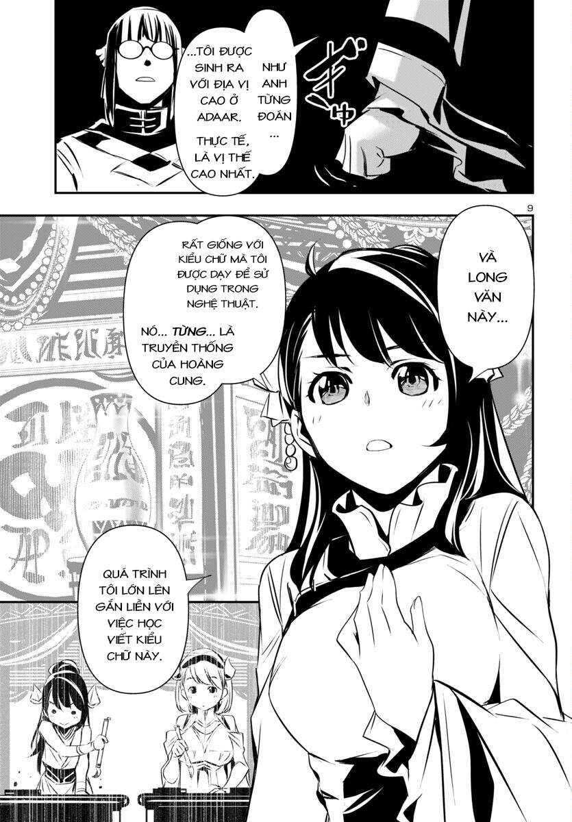 Shinju No Nectar - Chapter 88 - Page 11