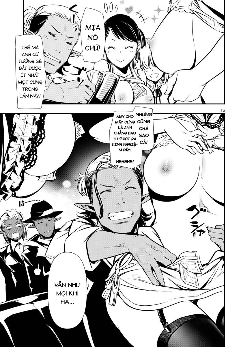 Shinju No Nectar - Chapter 88 - Page 17