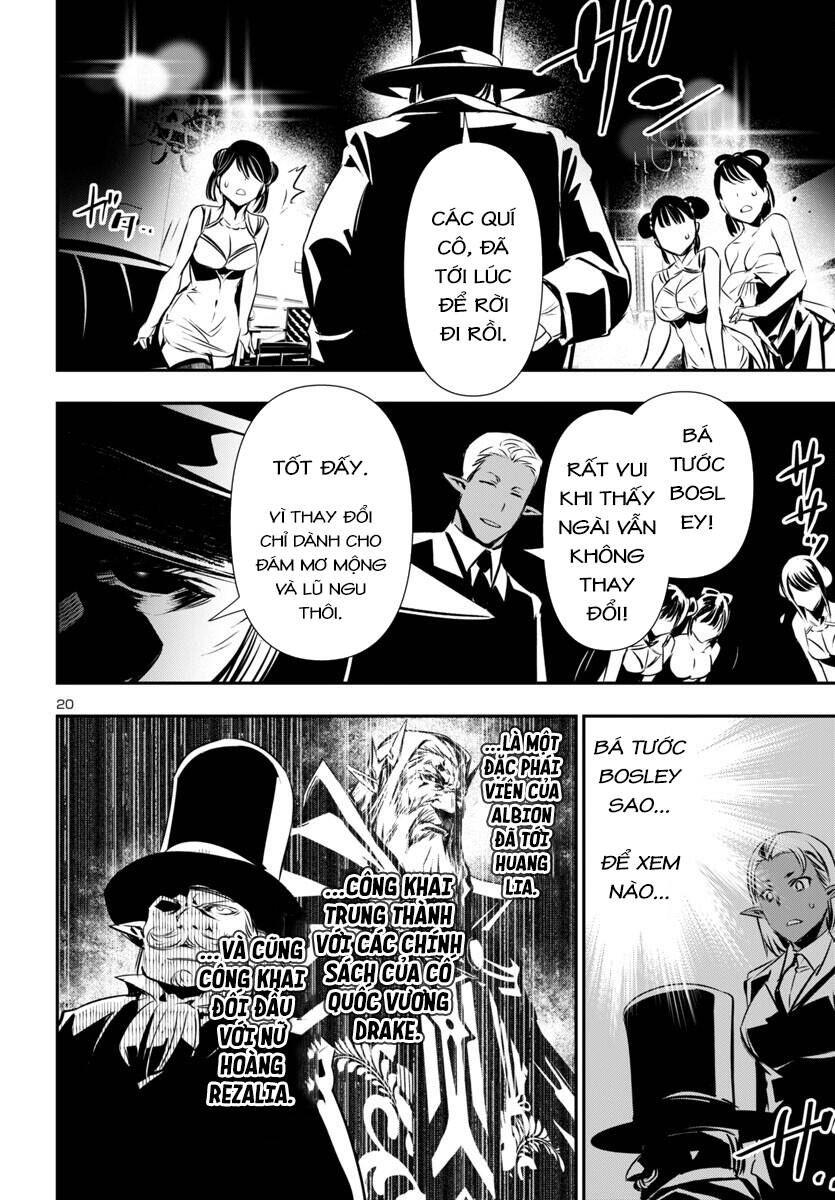 Shinju No Nectar - Chapter 88 - Page 22